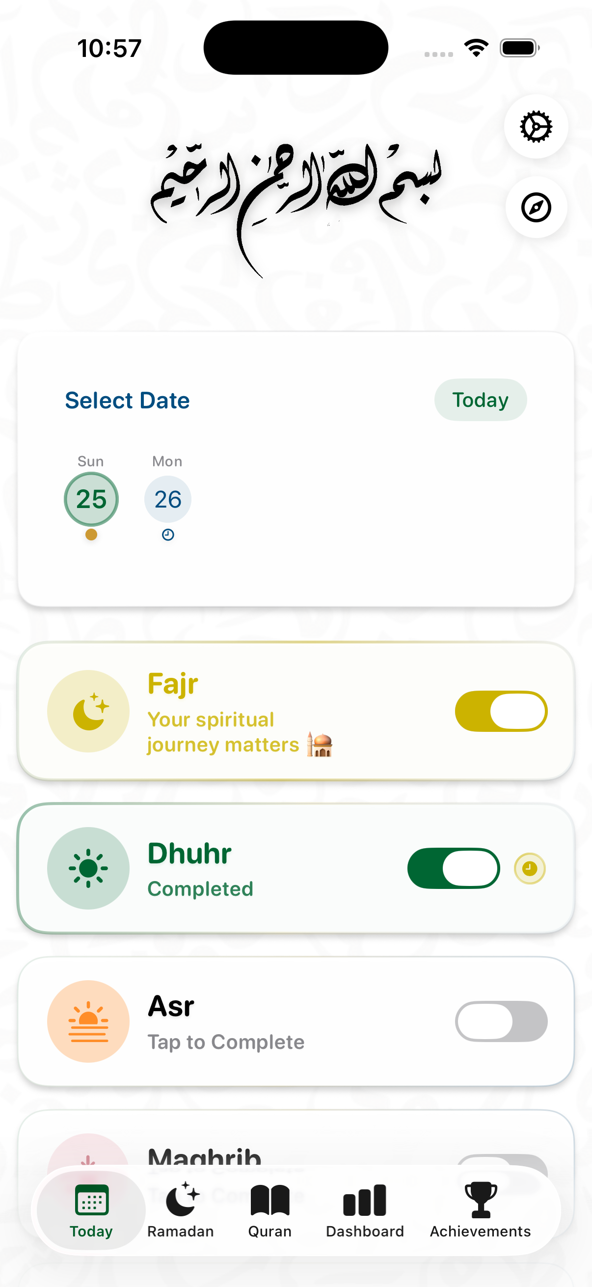 Khamsa App Screenshot